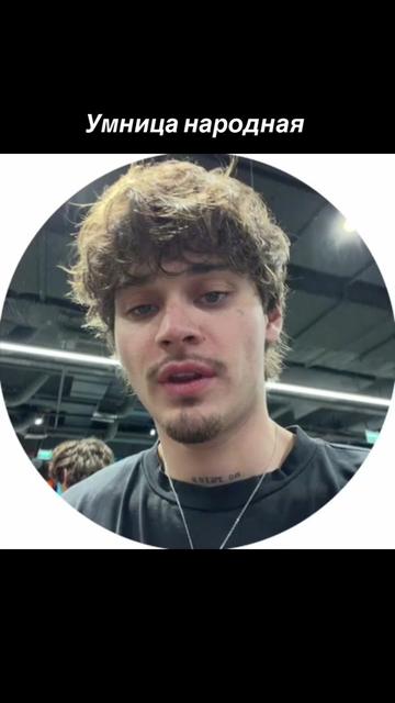 @Tatwole