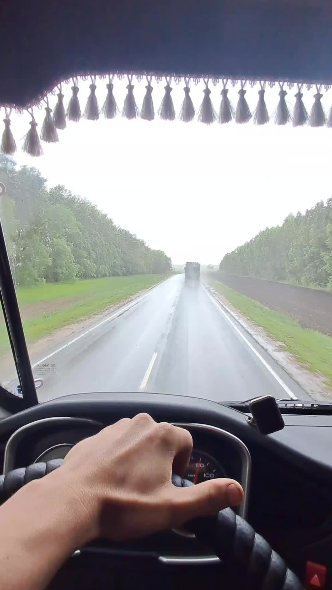 @Danil Magusev