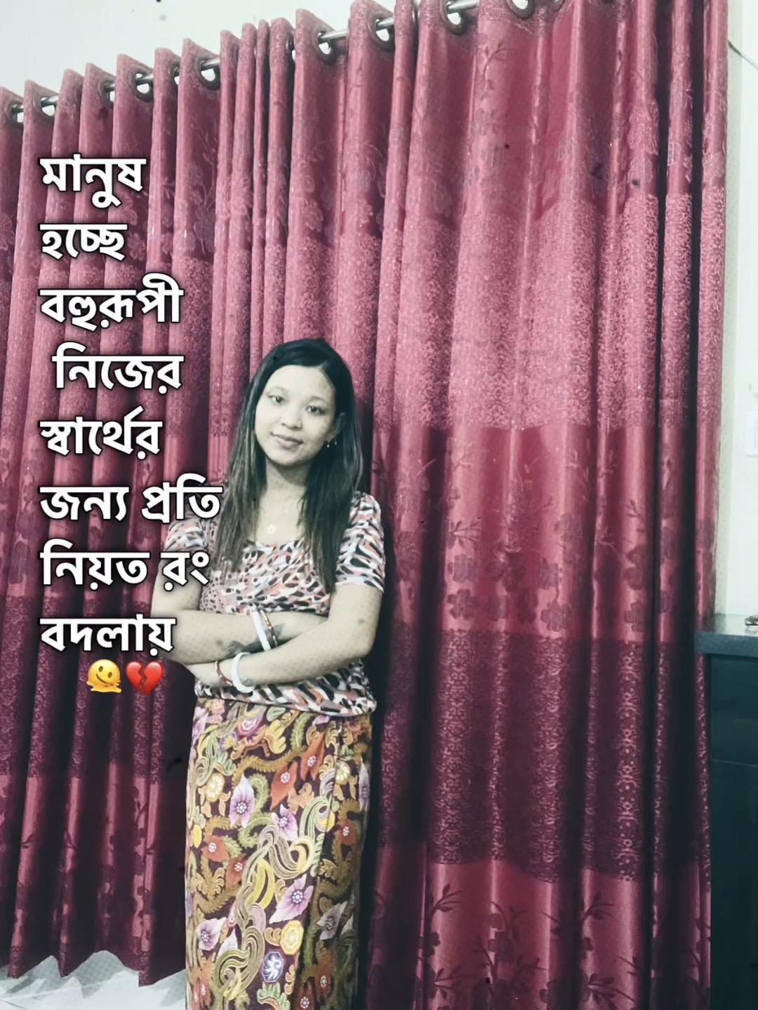 @lipi Lipika Vlogs