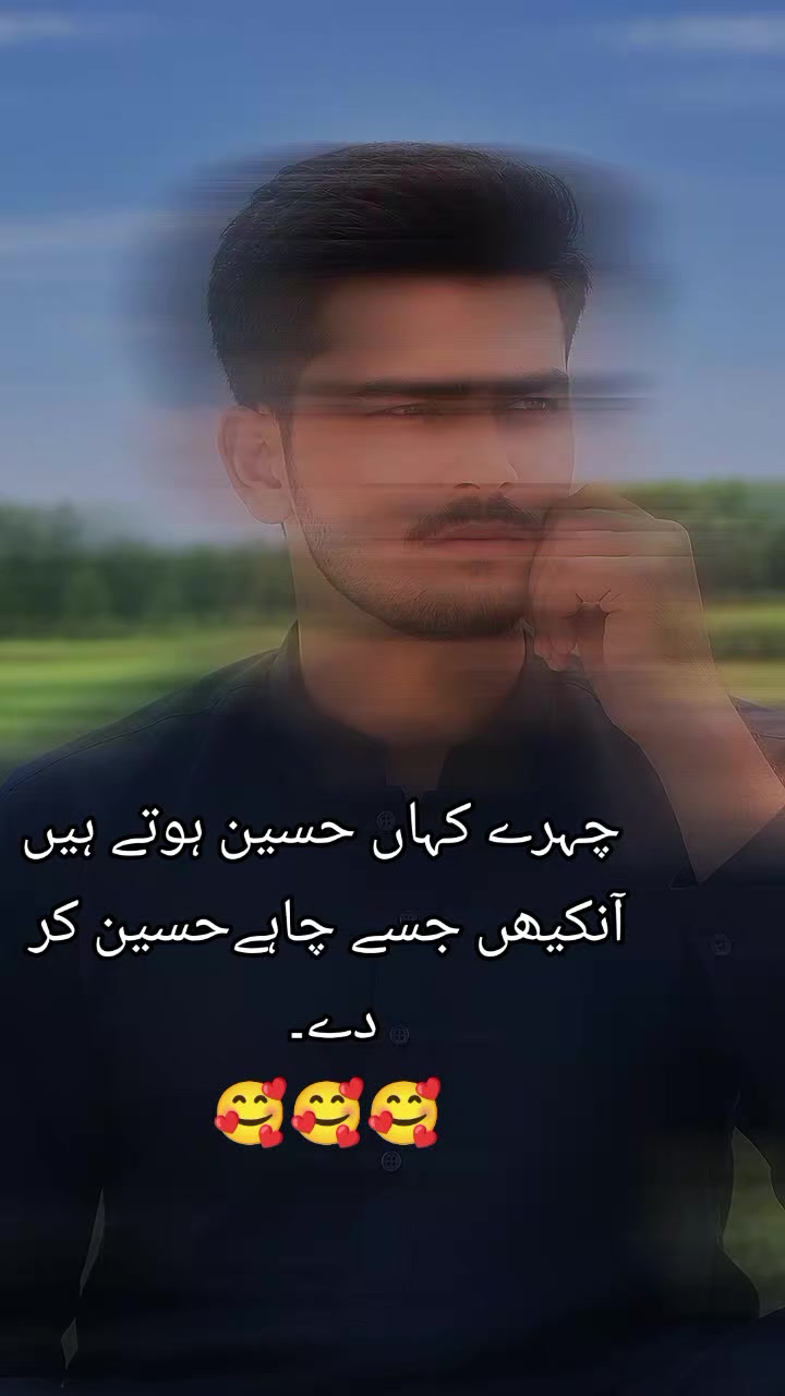 @𝕌𝕤𝕞𝕒𝕟 𝕞𝕦𝕘𝕙𝕒𝕝😘😘