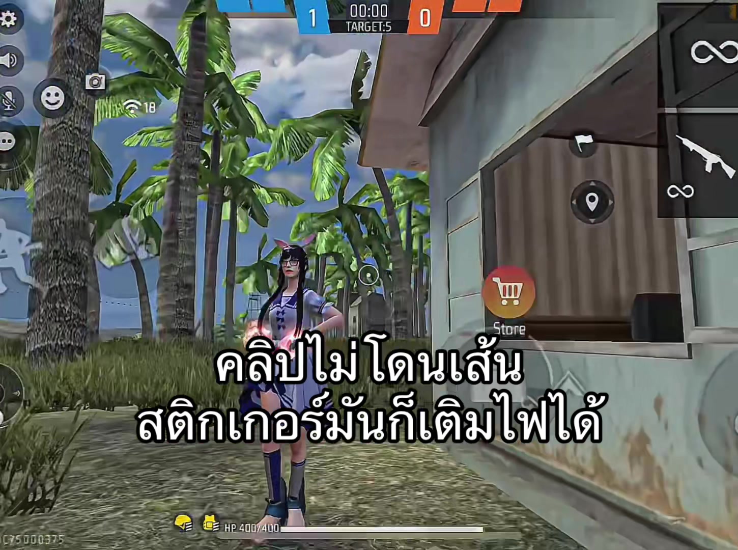 @ฟิล์ม444444