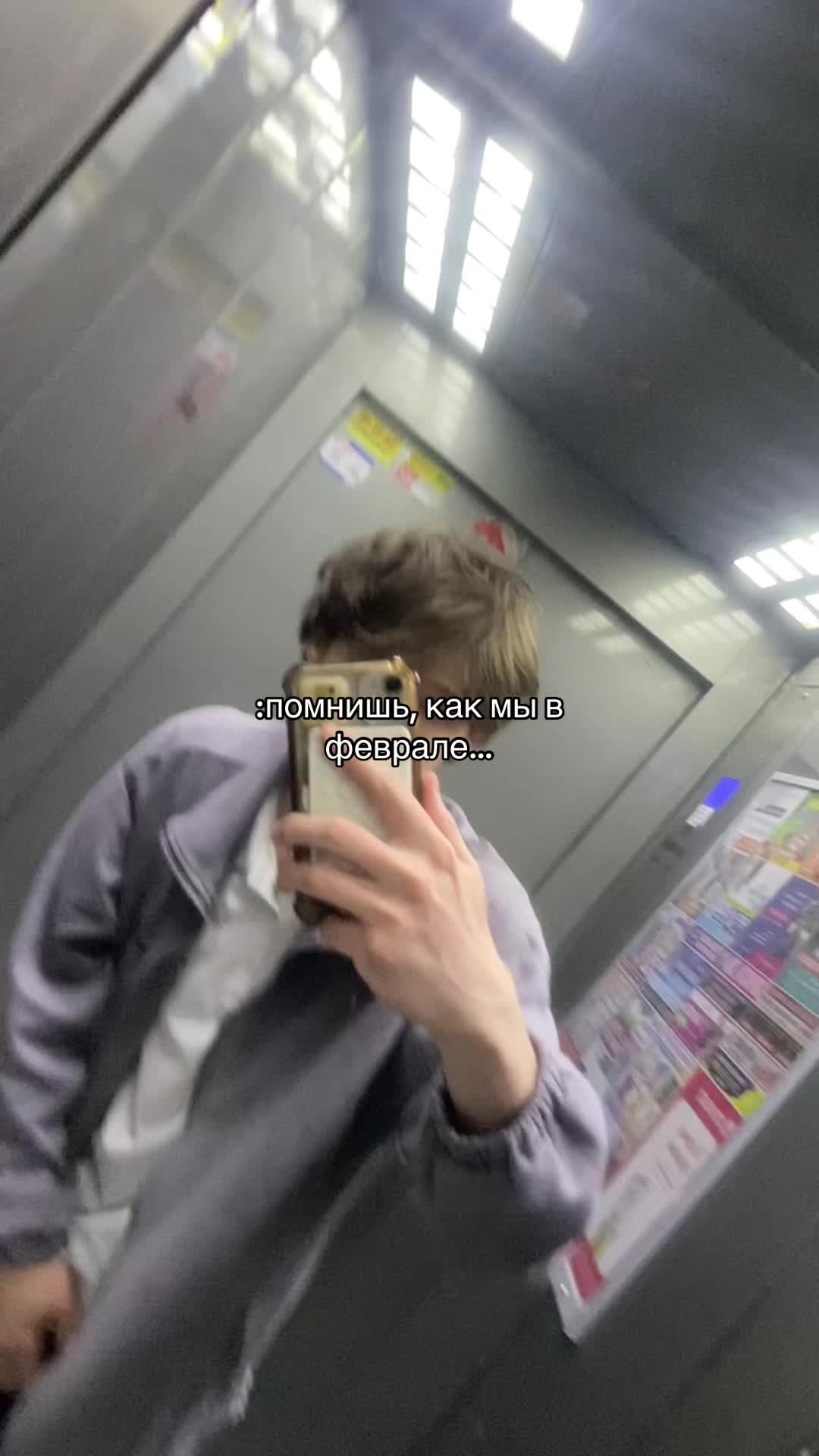 @plebey