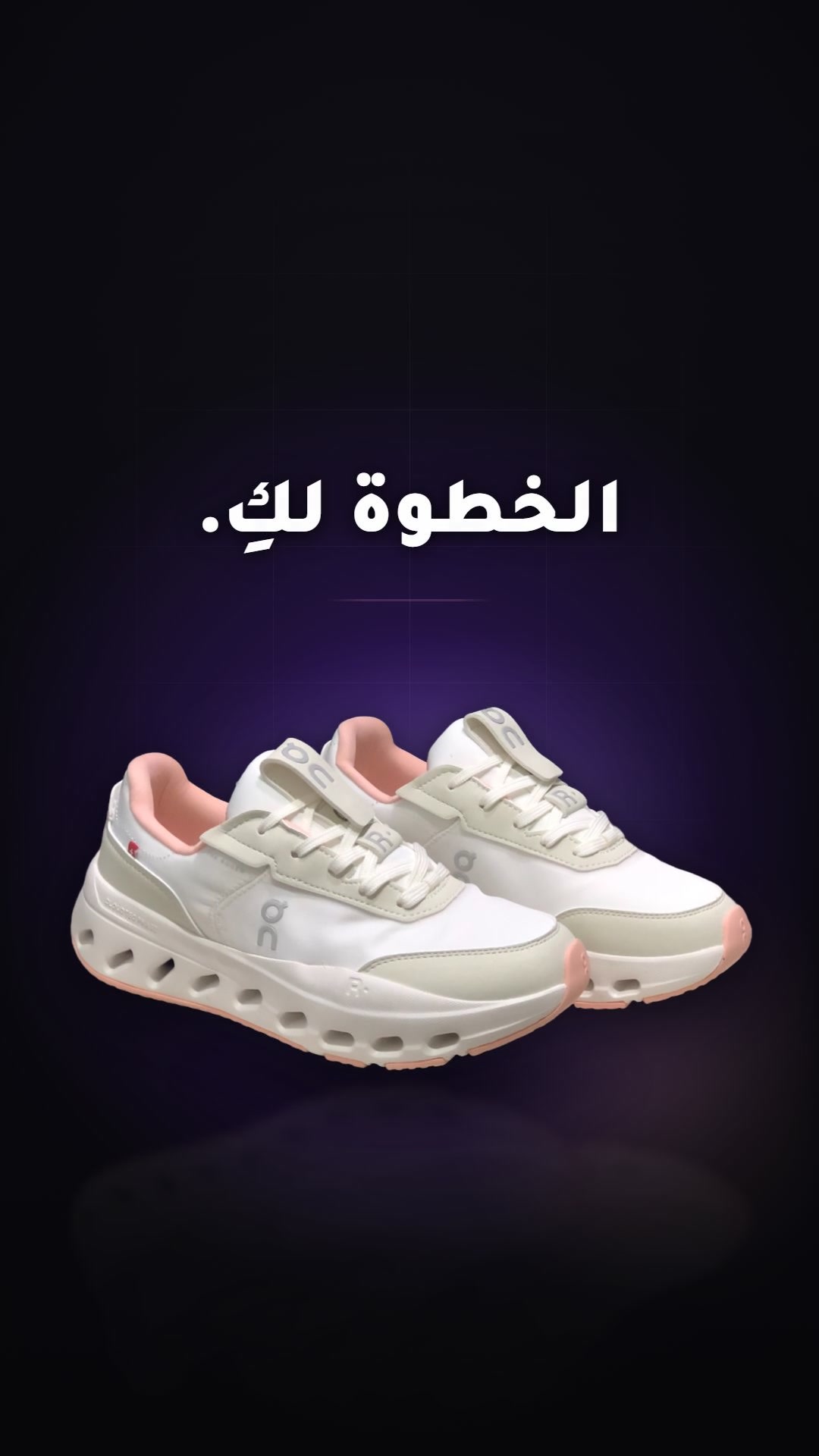 @سكوير سبورت