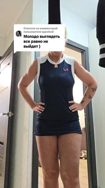 @Oлеся