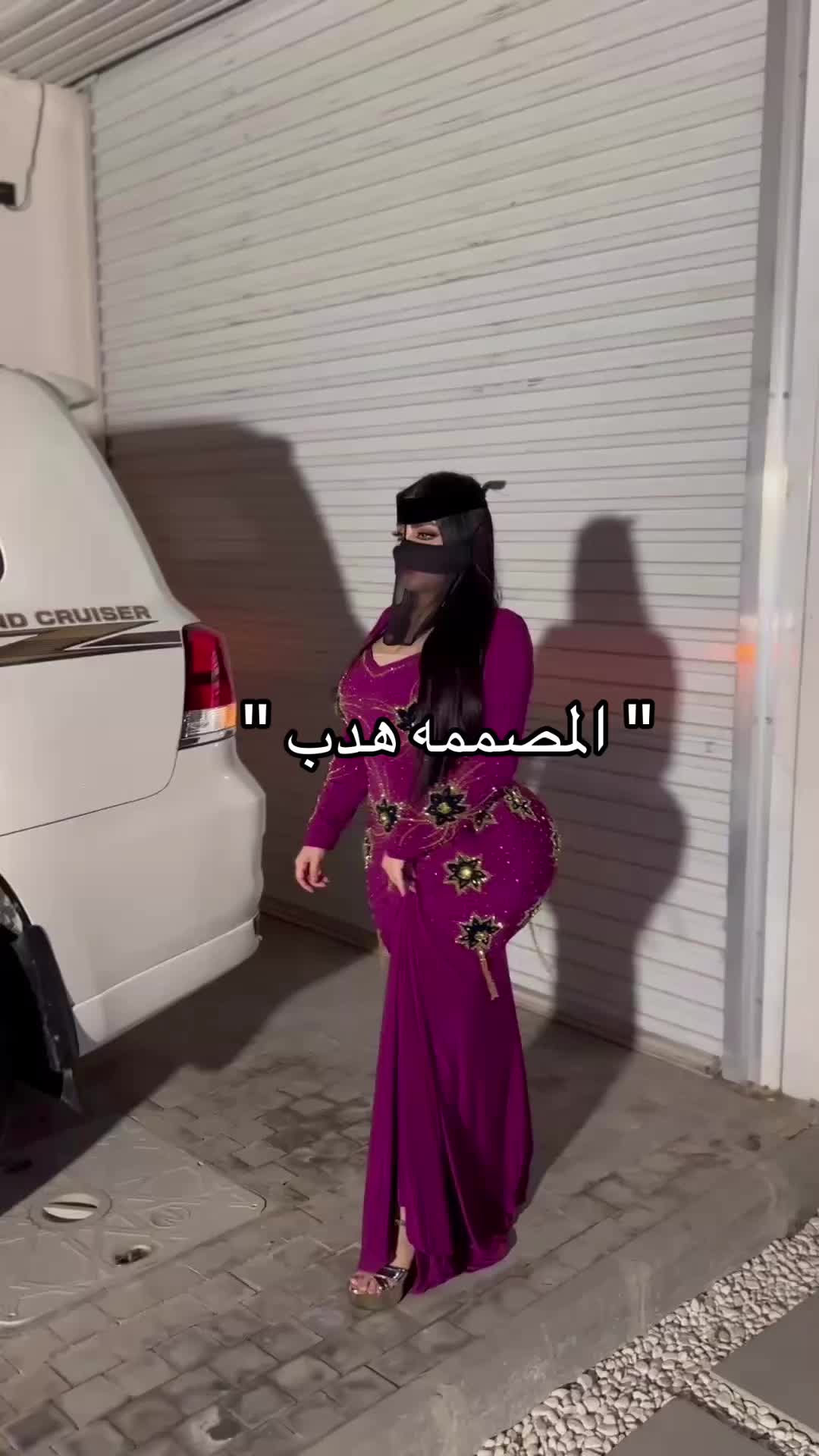 @هــدب ديــزايــن