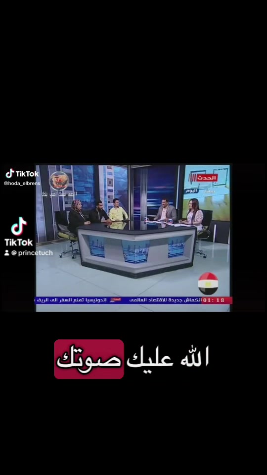 @البرنس تاتش93937963 :لتواصل