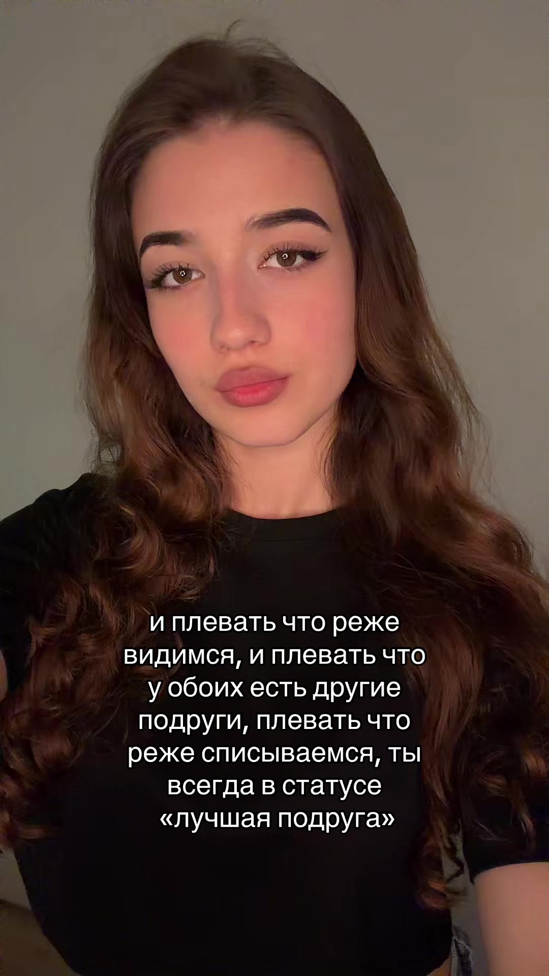 @nicole