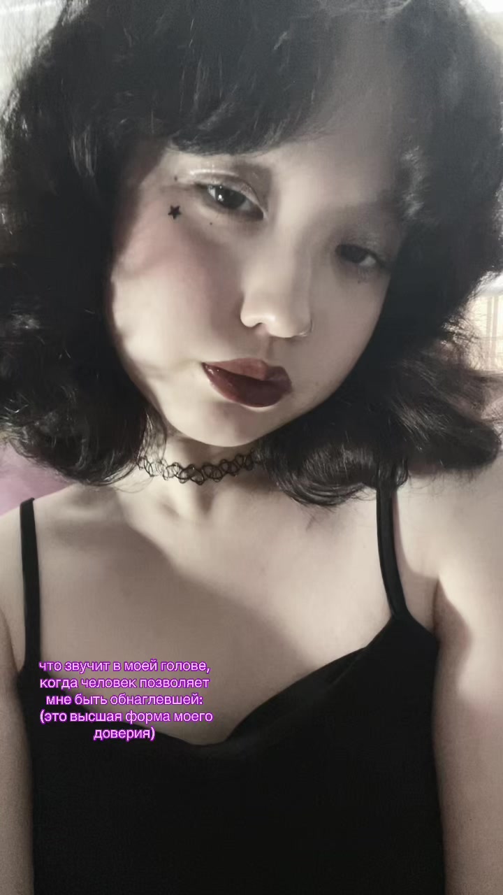 @мýзa 🐈⬛