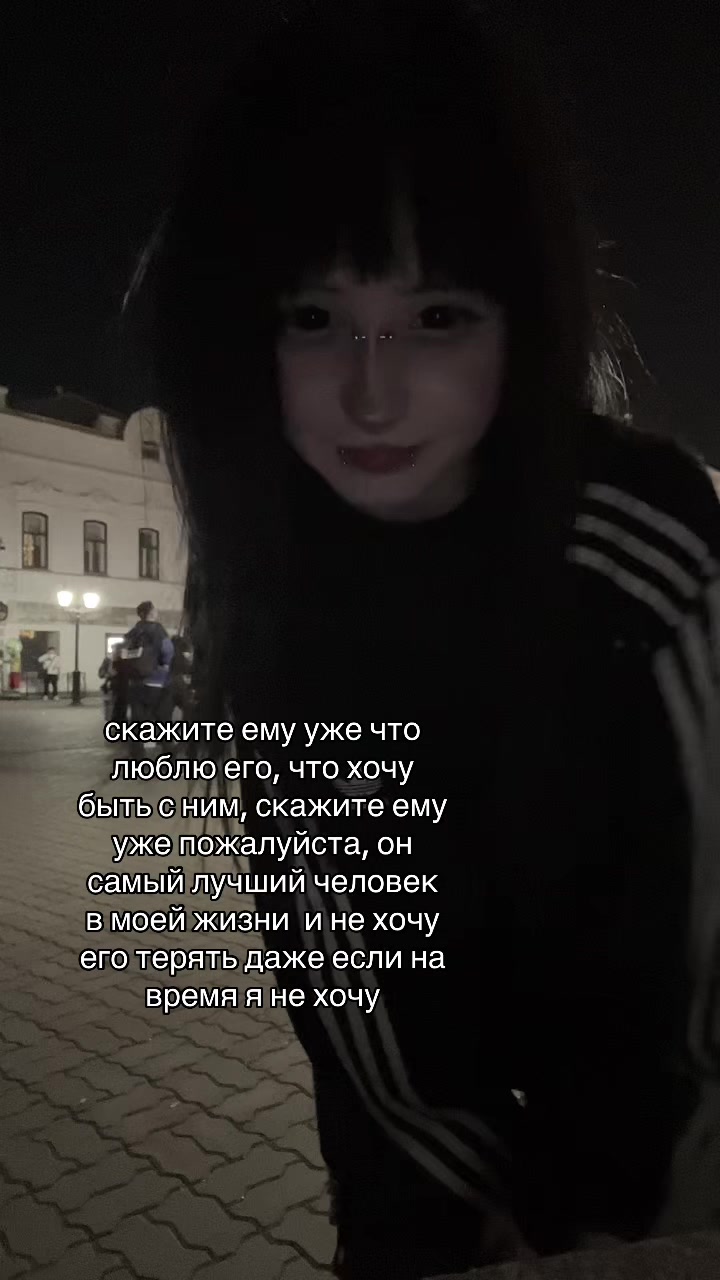 @мини тити
