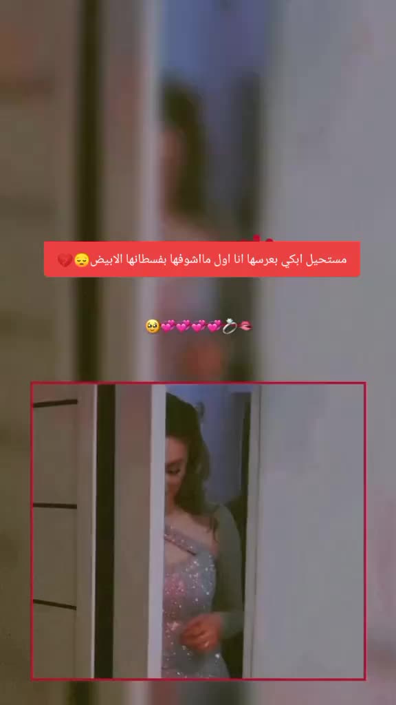 @غـنـ⃪ـوجــ⃪ٍـ⃪ه ألـحܔلـبـي𝑴😌