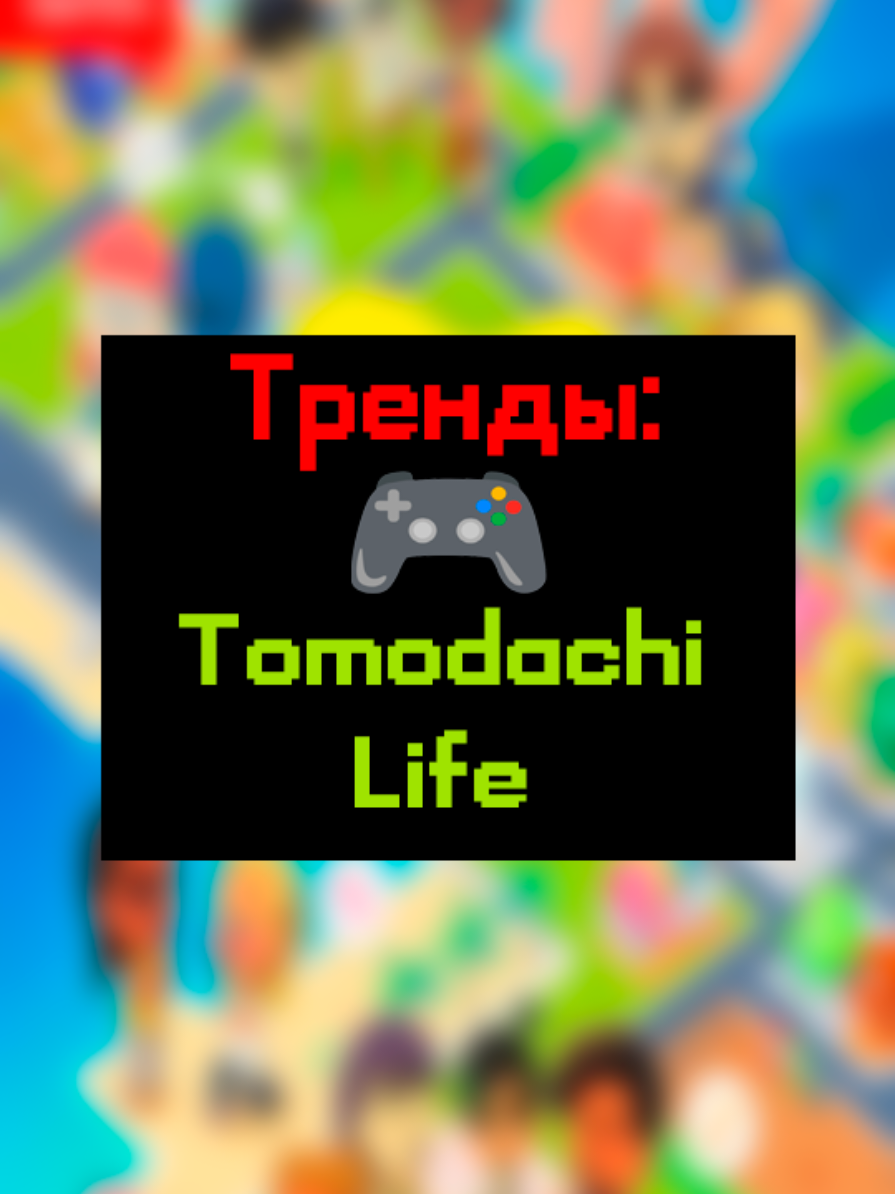 @киберДРУИД
