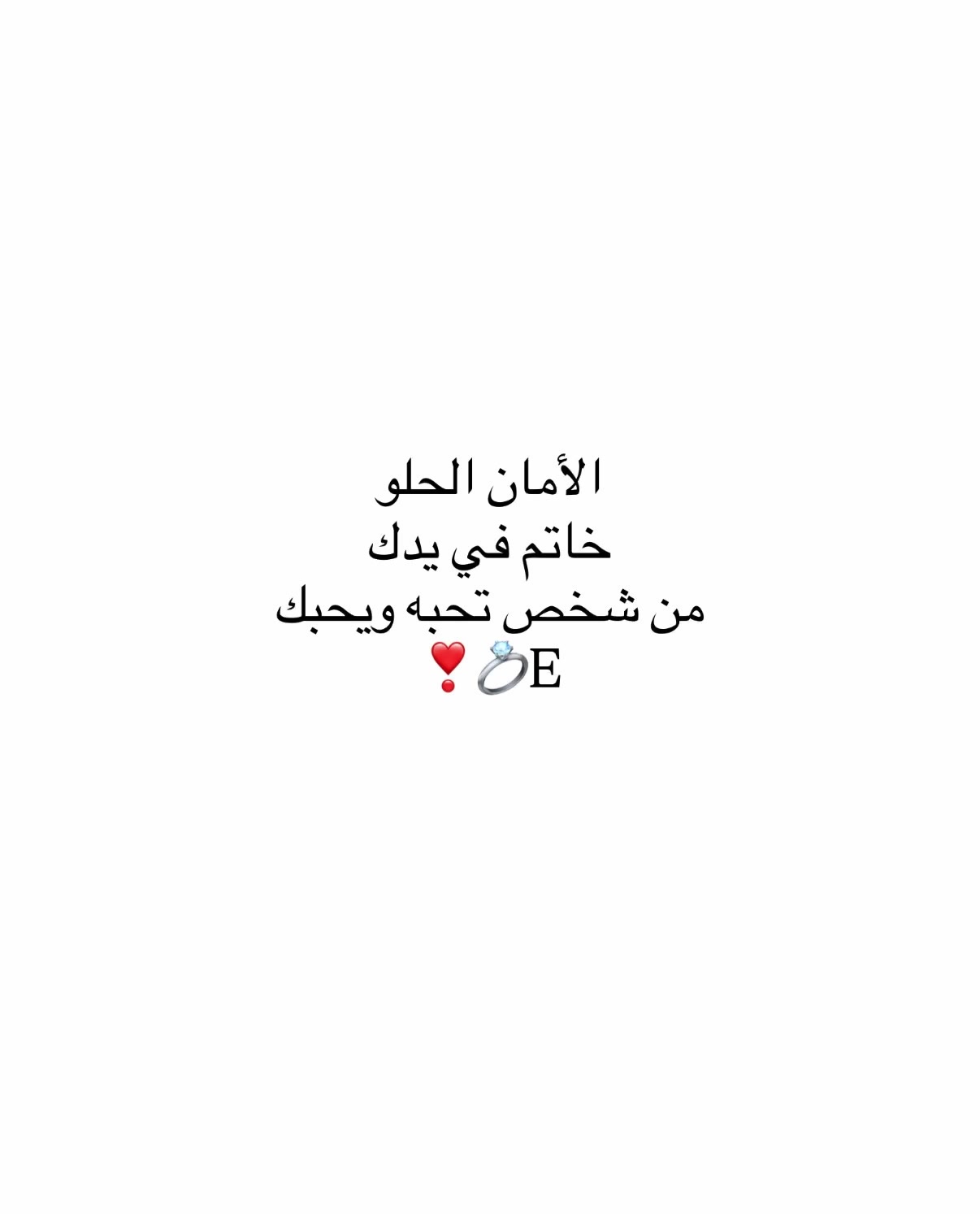 @Lu