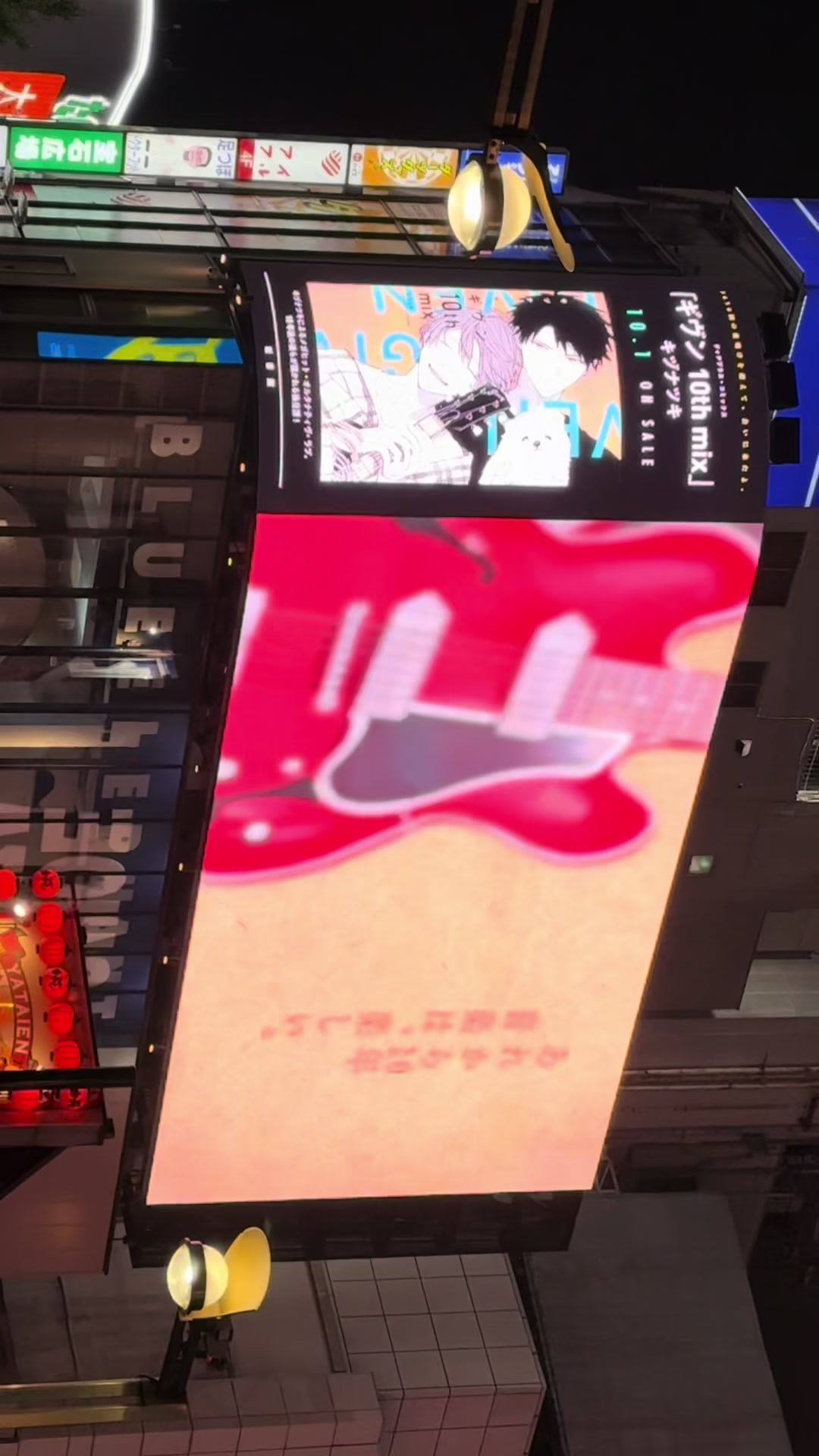 @のえ-NoE