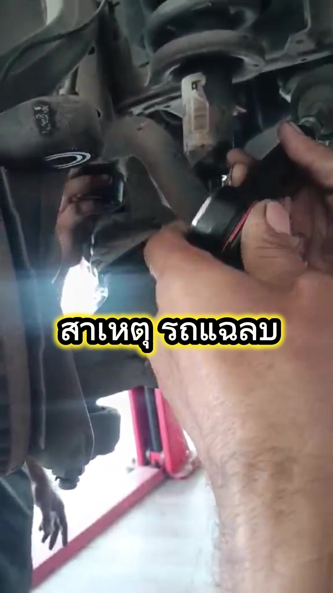 @Panauto garage