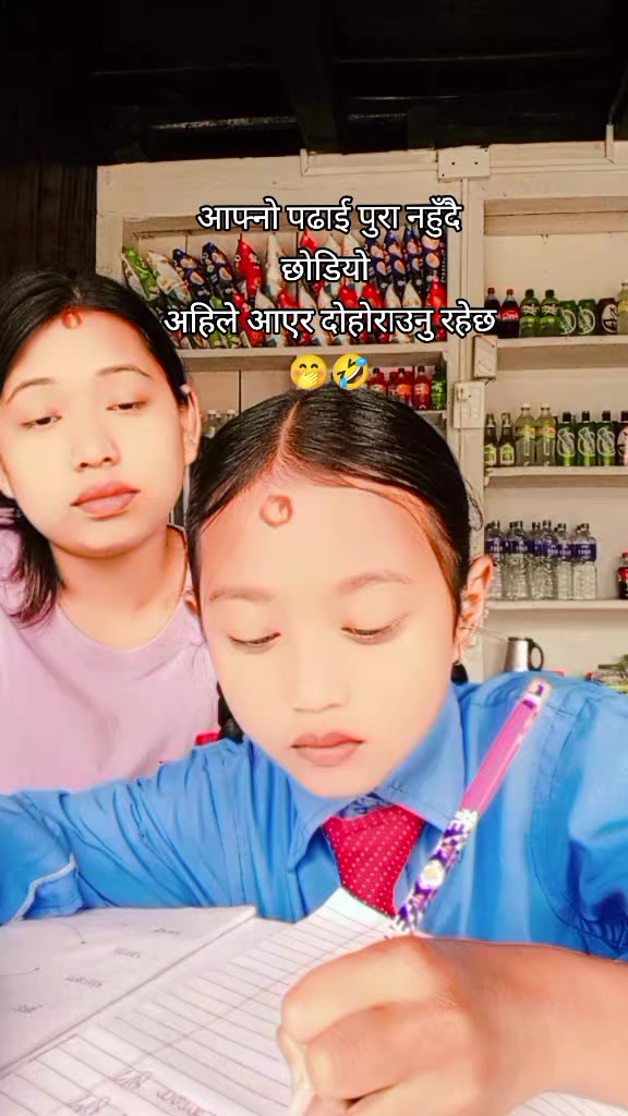 @दिपा😘
