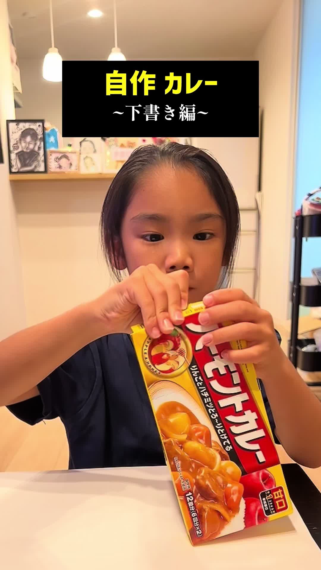@🥨望蘭🧸