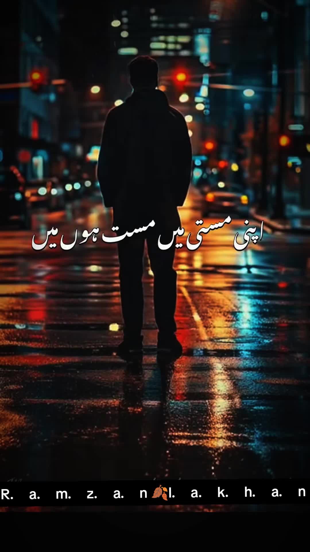 @Ramzan Lakhan