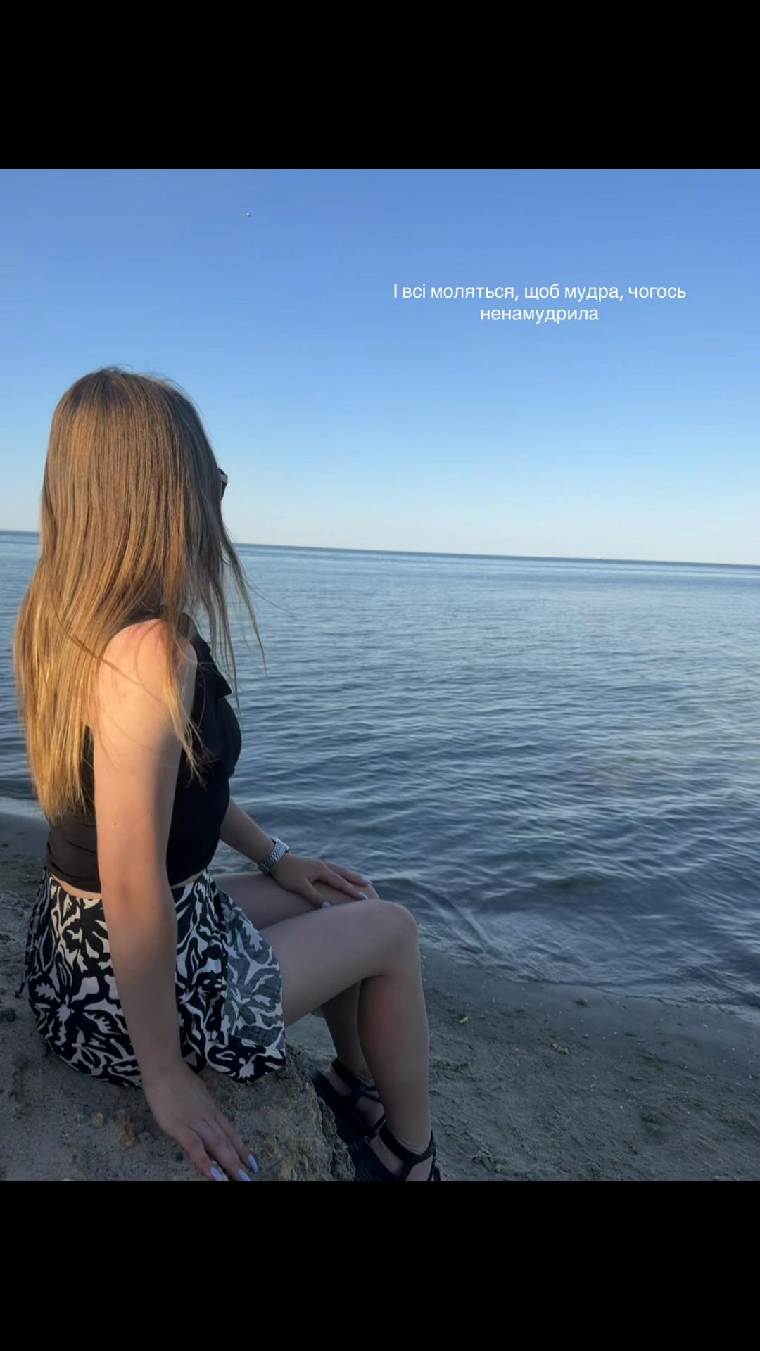 @Копієчка 🐭