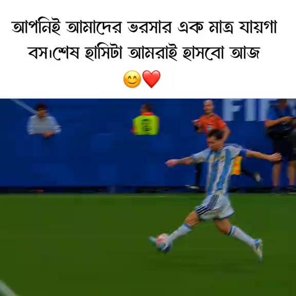 @💫ITZ-FARDIN-🇦🇷🐐