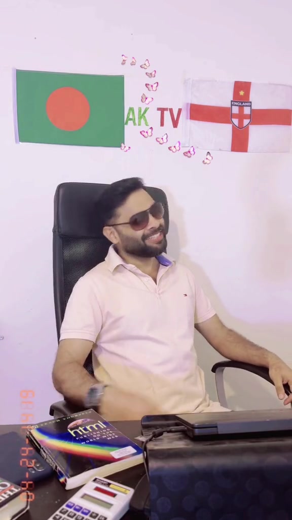 @AK TV