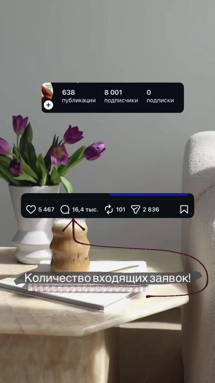@Татьяна