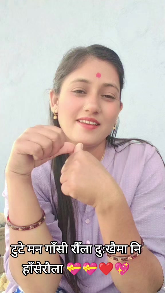 @mee.......nuu❣️Rijal 👩&zwj;🍳