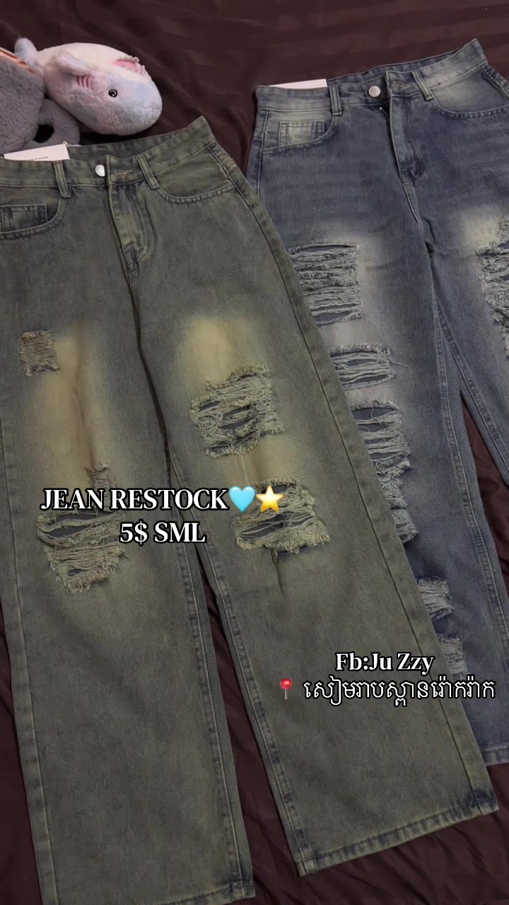 @Juzzy_Collection๐