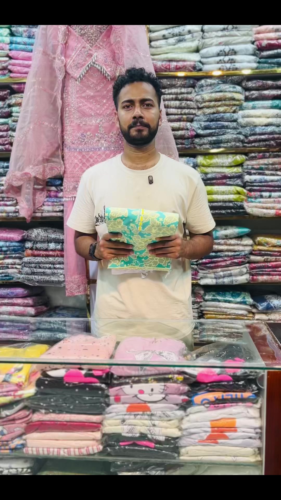 @সবুজ ভাই