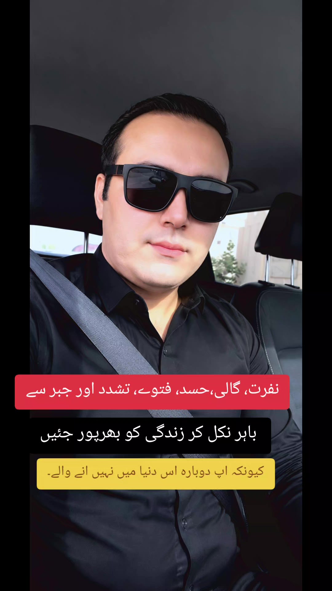 @its_Hammoodi 🥀🇶🇦
