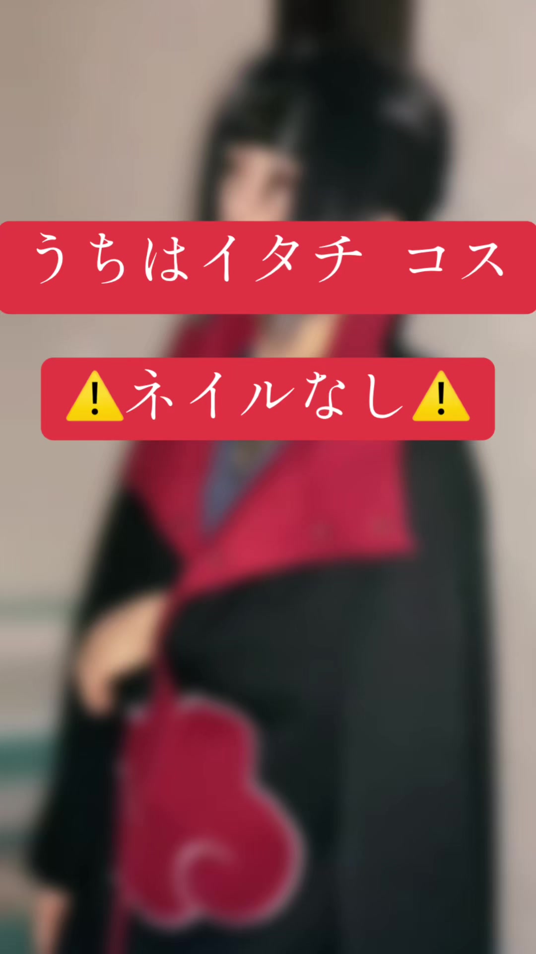 @ゆた