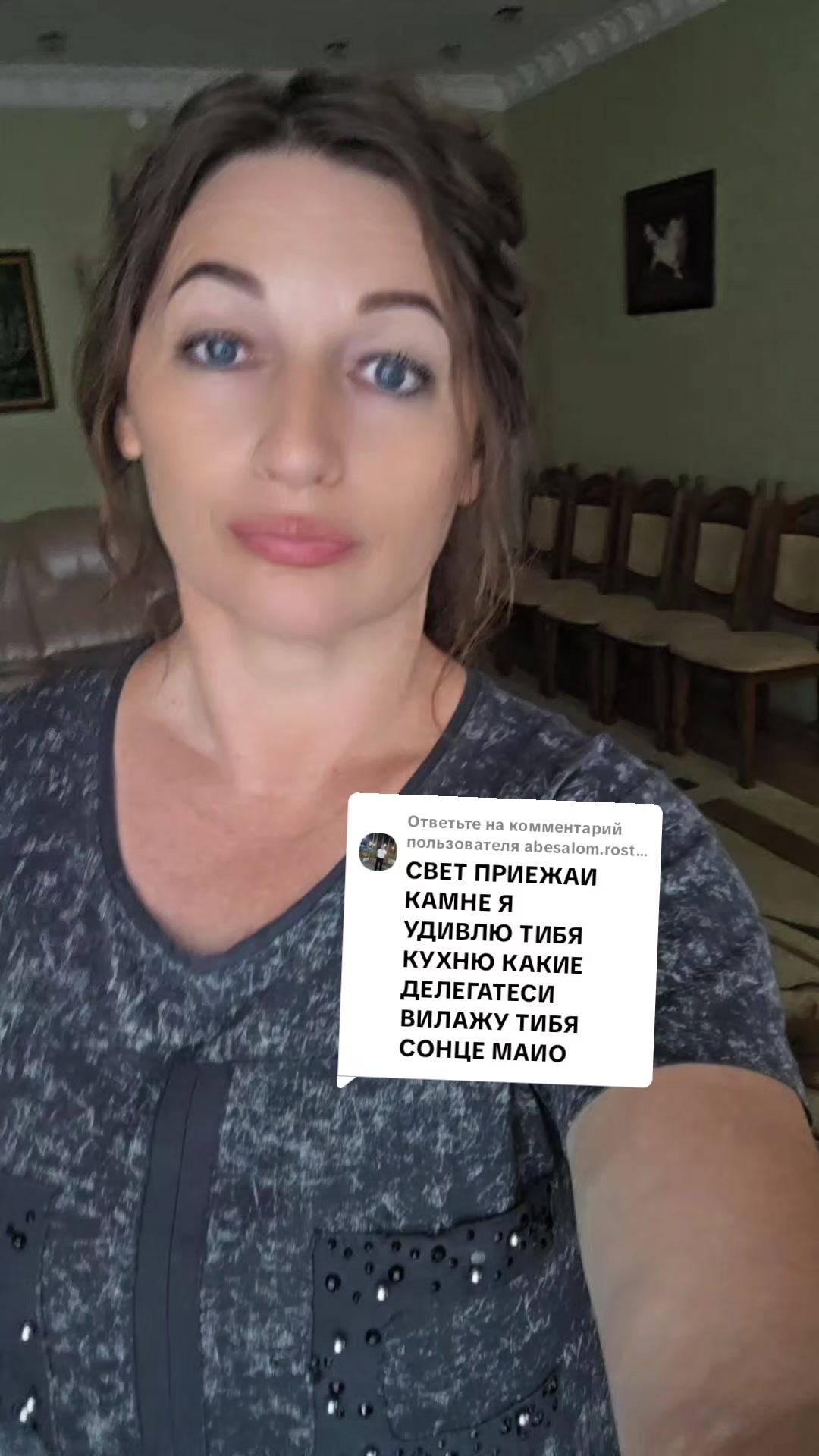 @SVETLANA 🦂 SCORPIONS 🦂 &hearts;️
