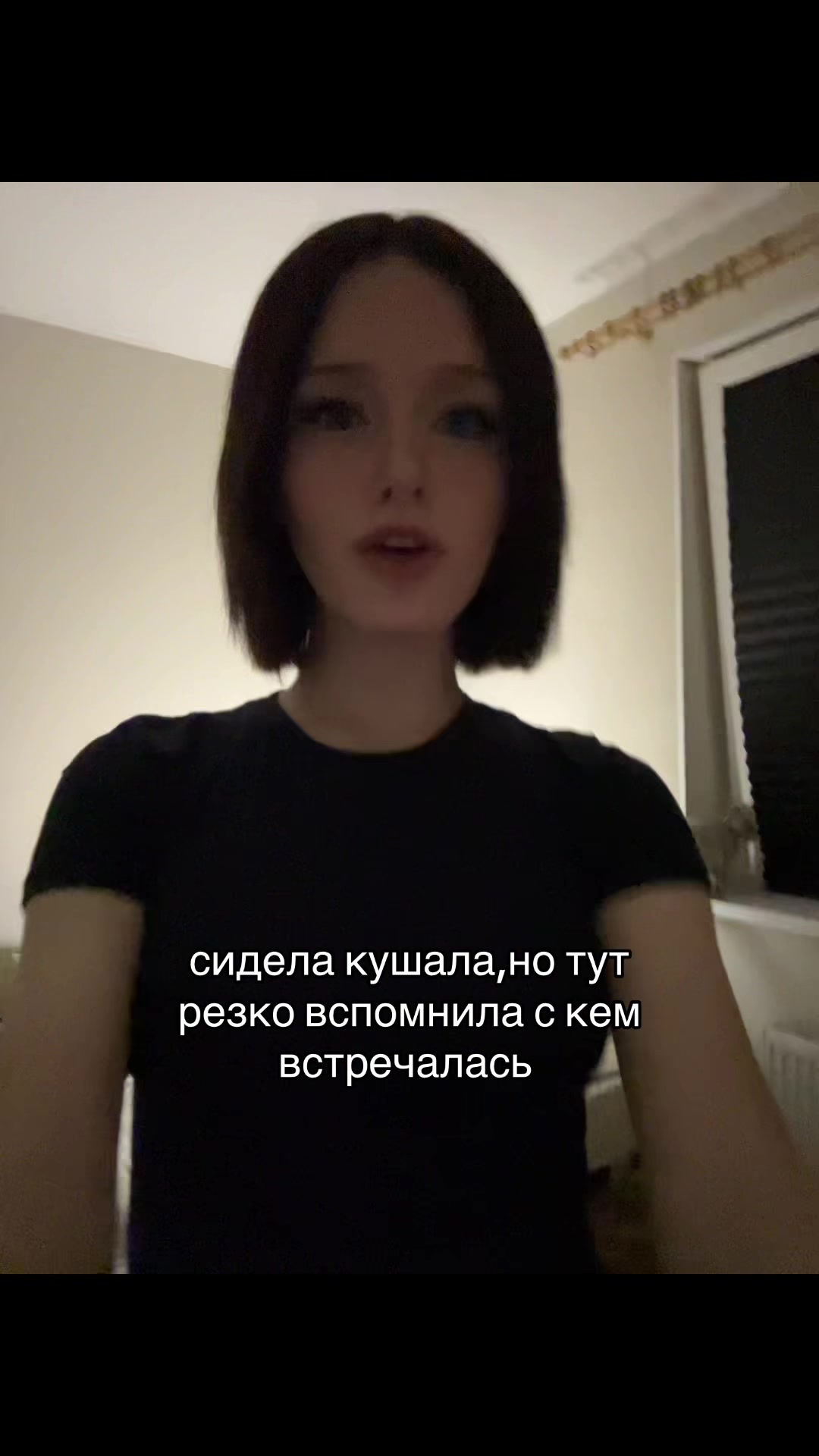 @полинка