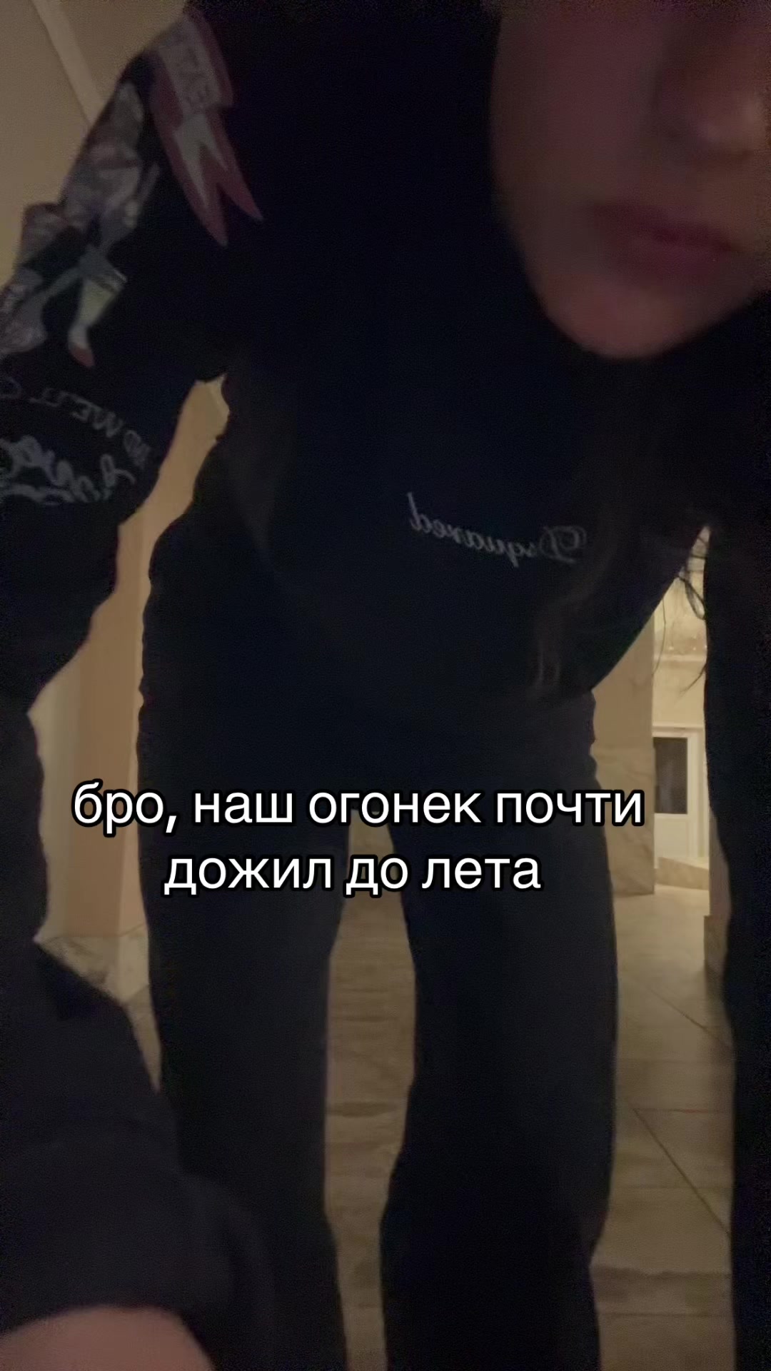 @Я чувствую