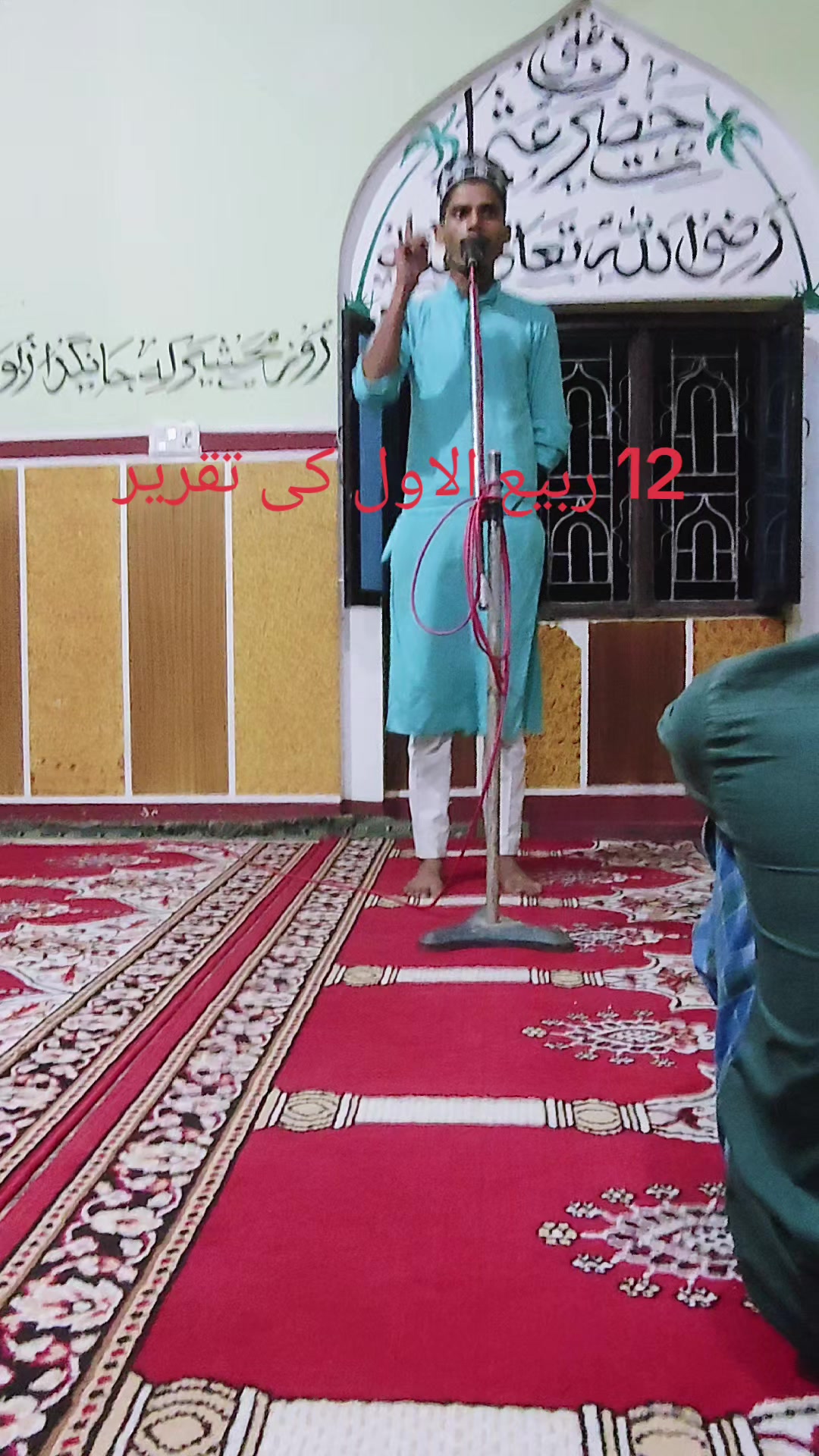 @🥀❤️ حافظ الطاف حسین💚🥀