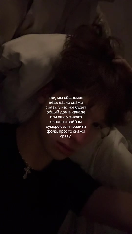 @тгк: никита лелик