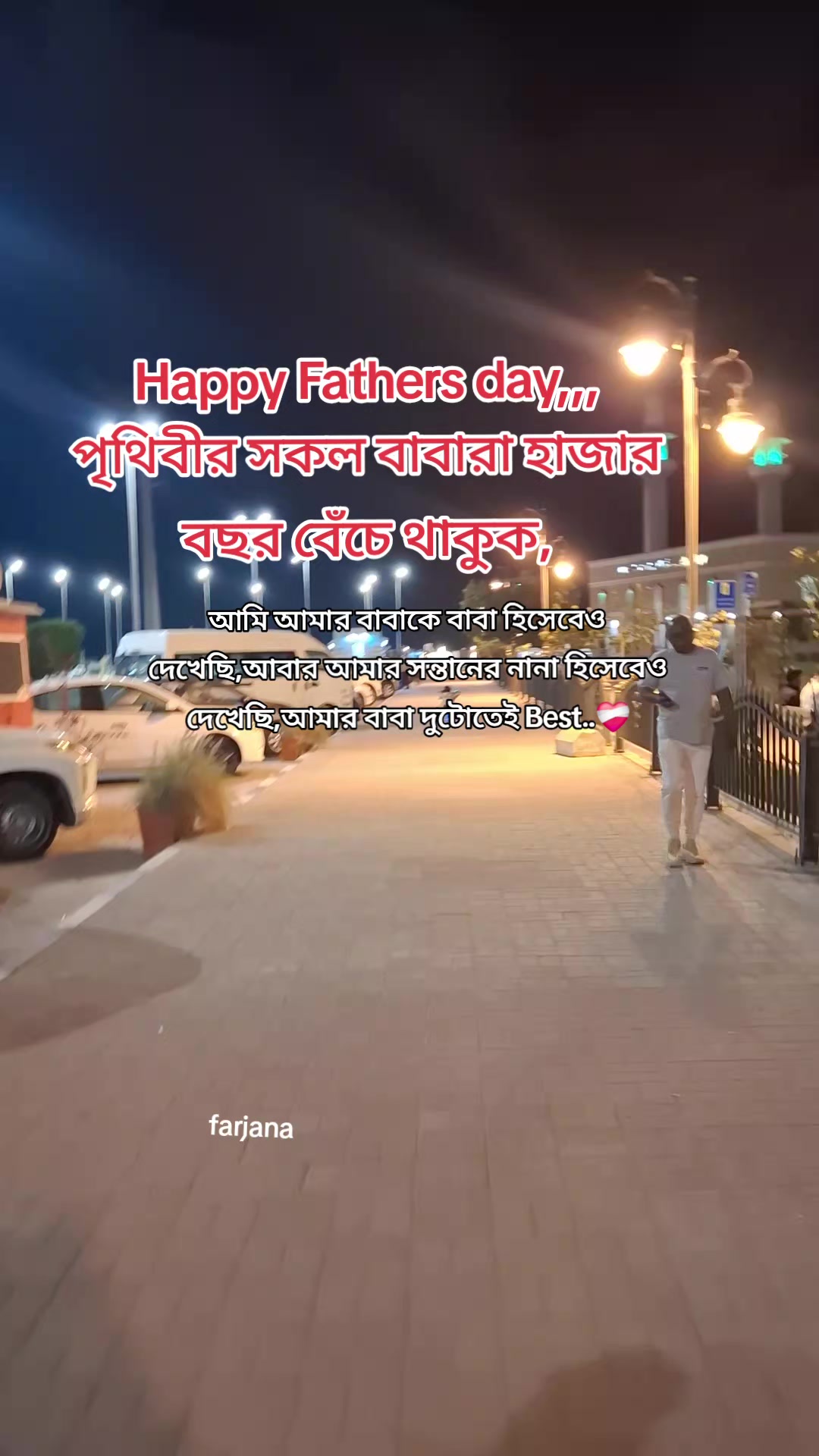@🇧🇩Farjana🇸🇦