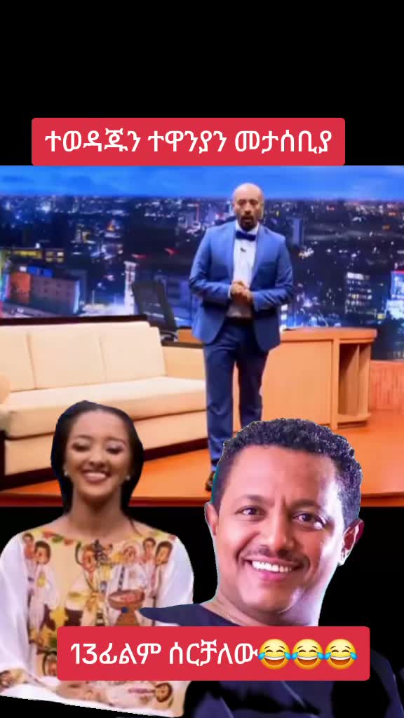 @hananአዝግዝገት🌶️🌽🪓🪚🔨💉💊🙈