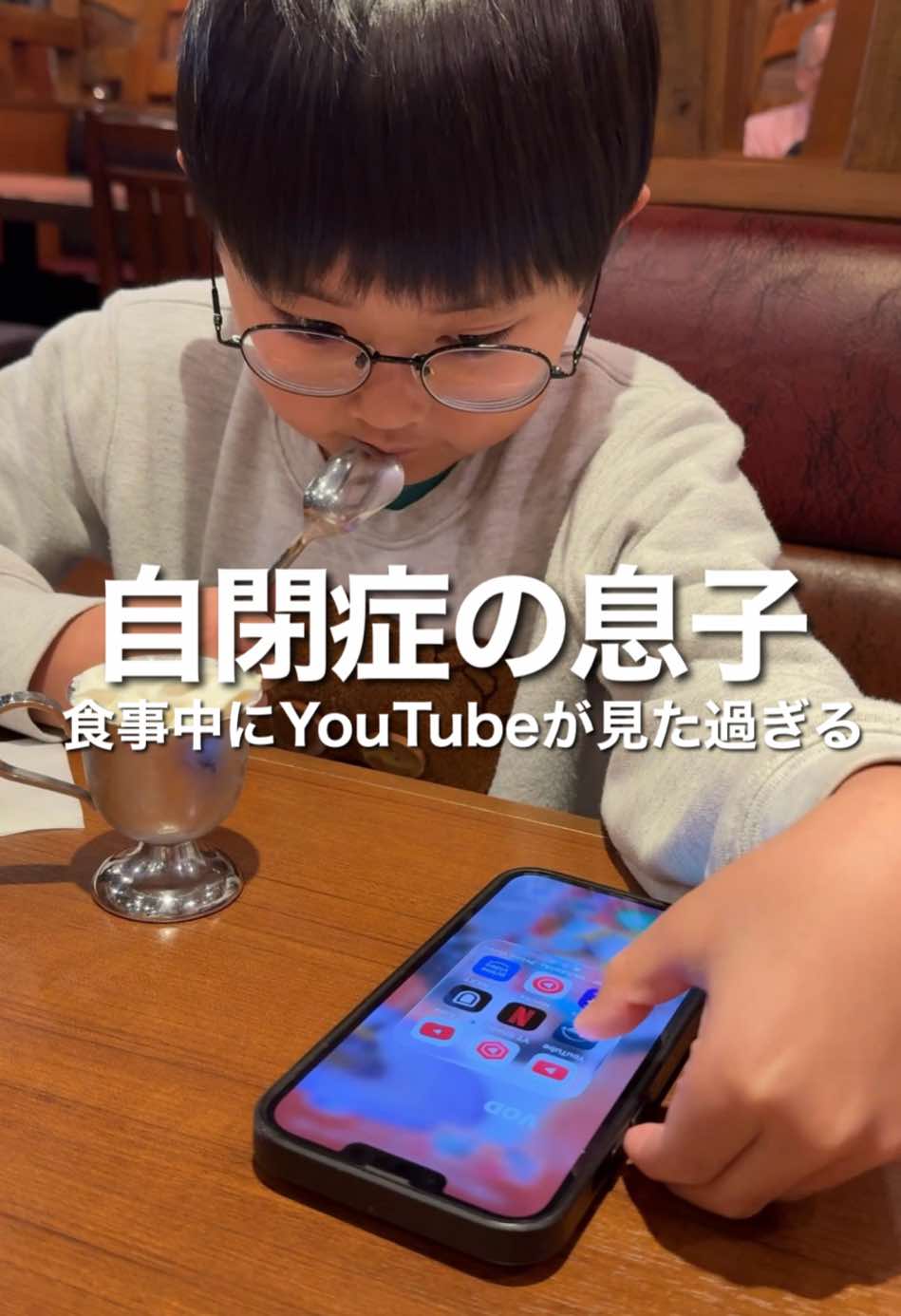 @こたおんLAND