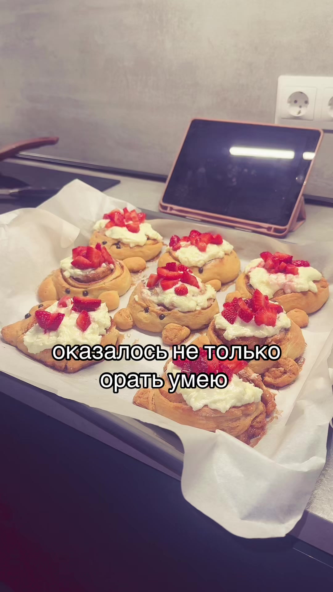 @𝓂𝒾𝓁𝒶𝓈𝒽𝒶🫦