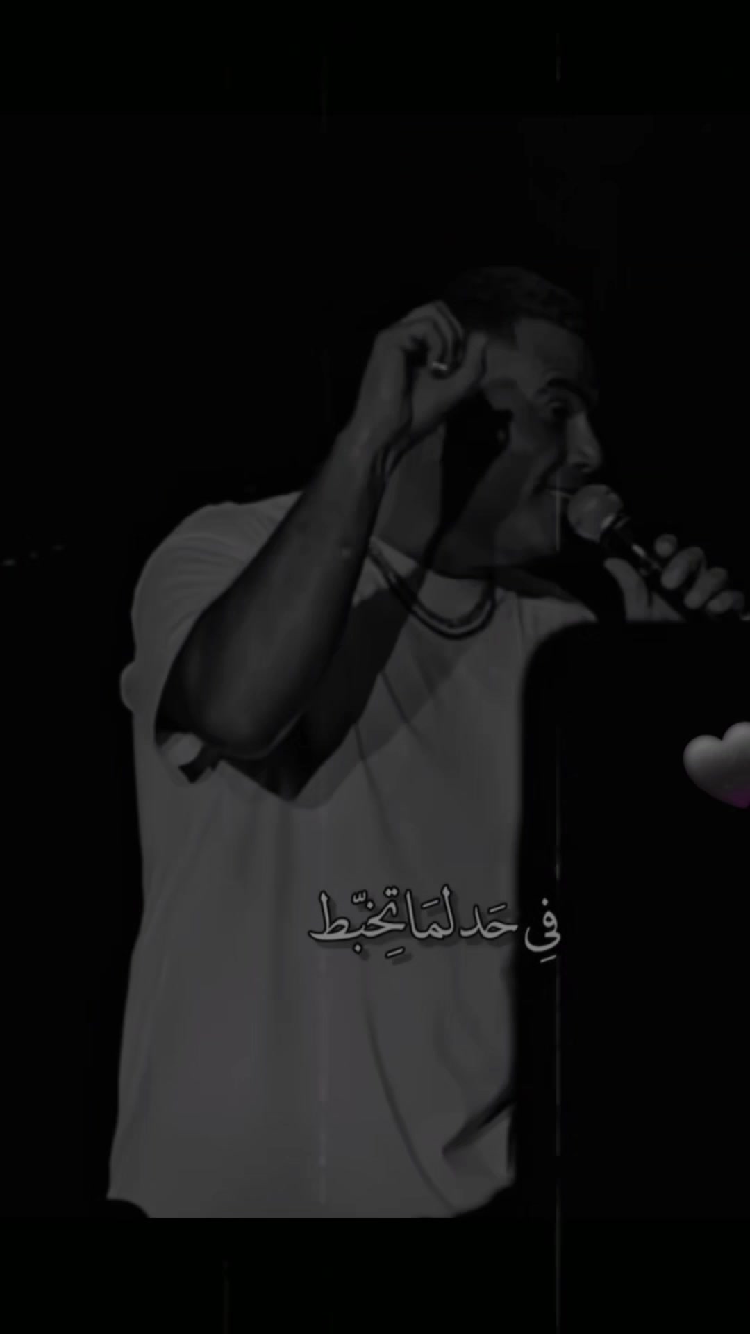 @هاجر المشاقبه|1989م