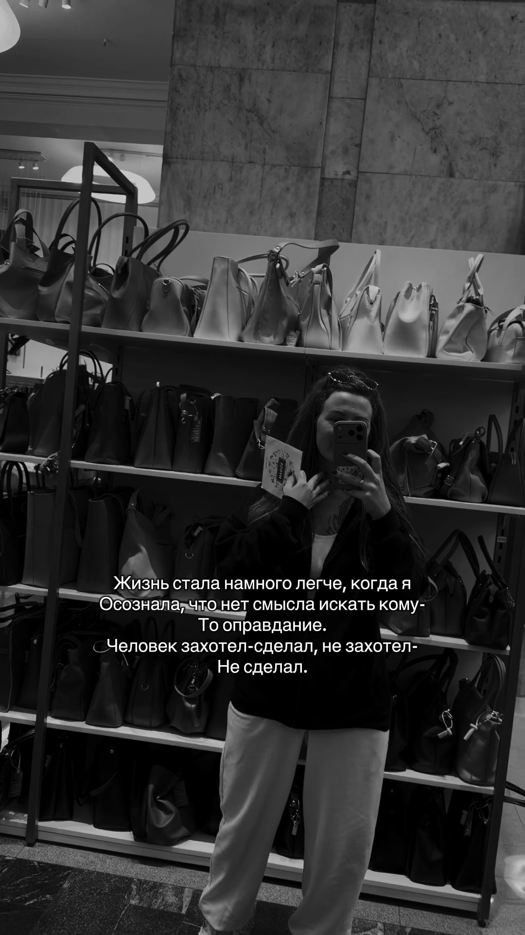 @Elli.tells