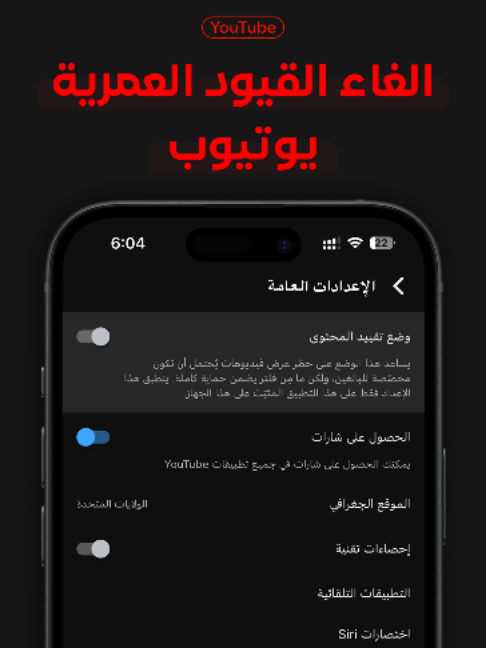 @Teka - تيكا