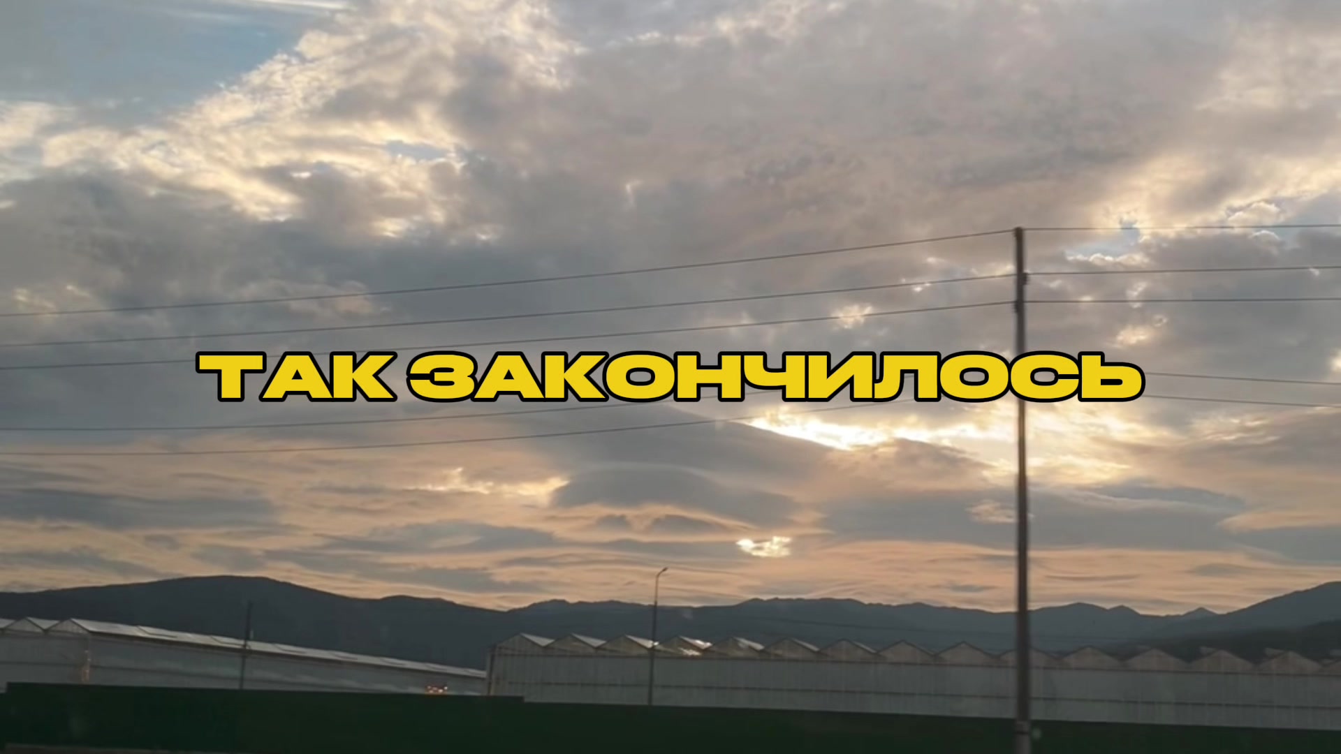@анка