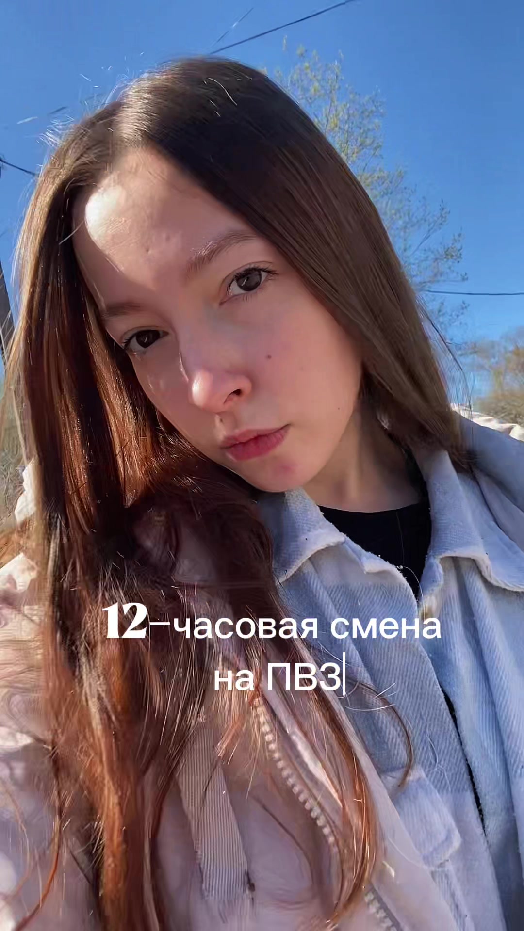 @din_diann_