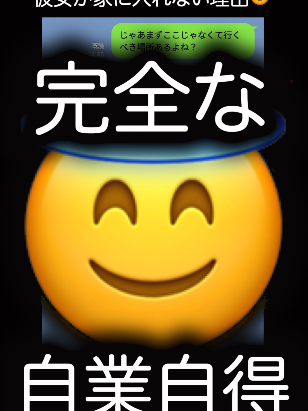 @2ch食べ物キラー