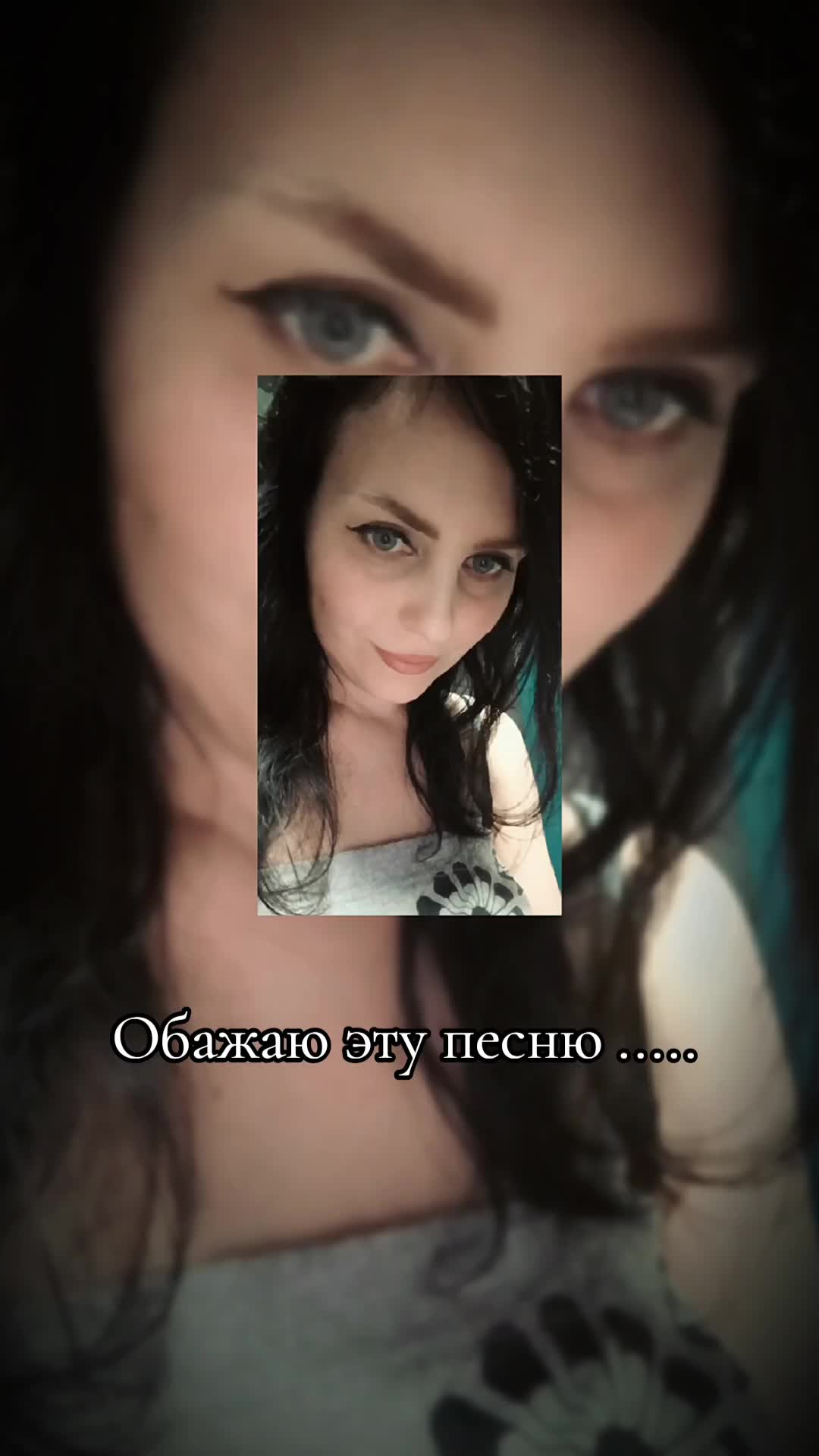 @Анастасия
