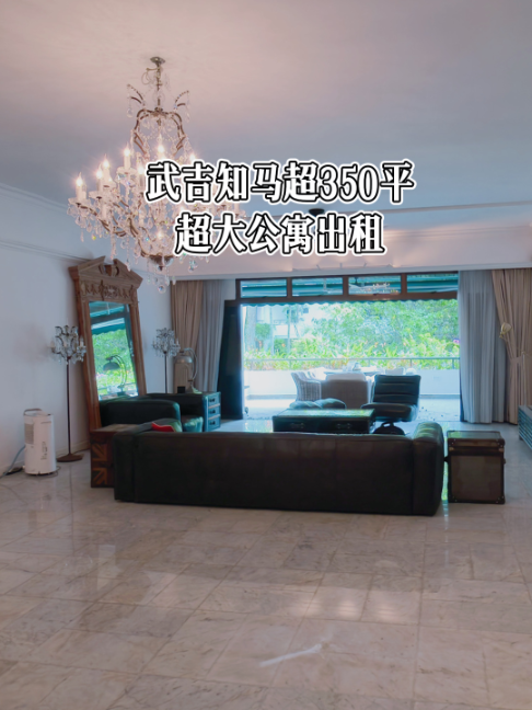 @狮城小诸