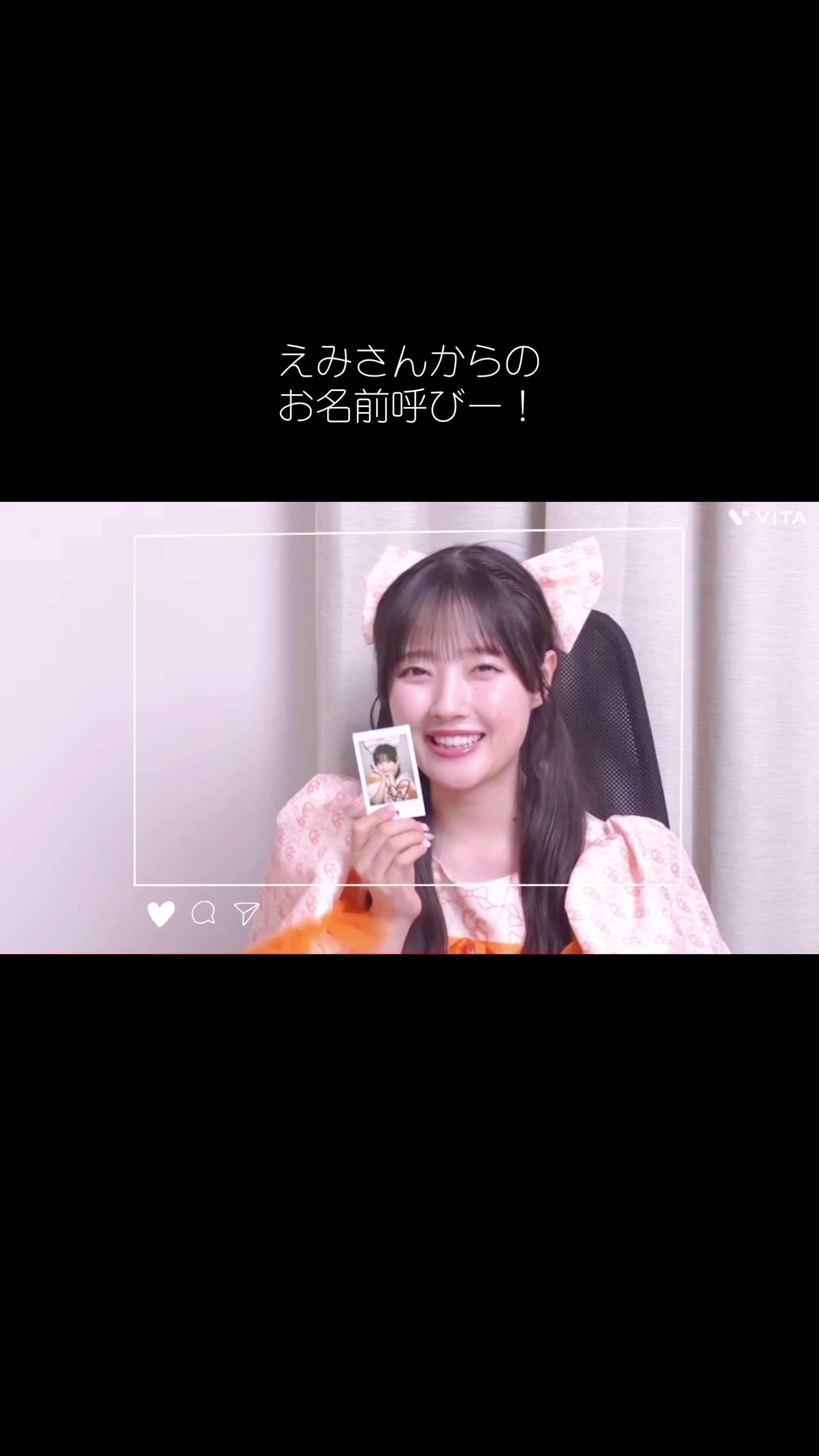 @ゆきもち☁️🫧