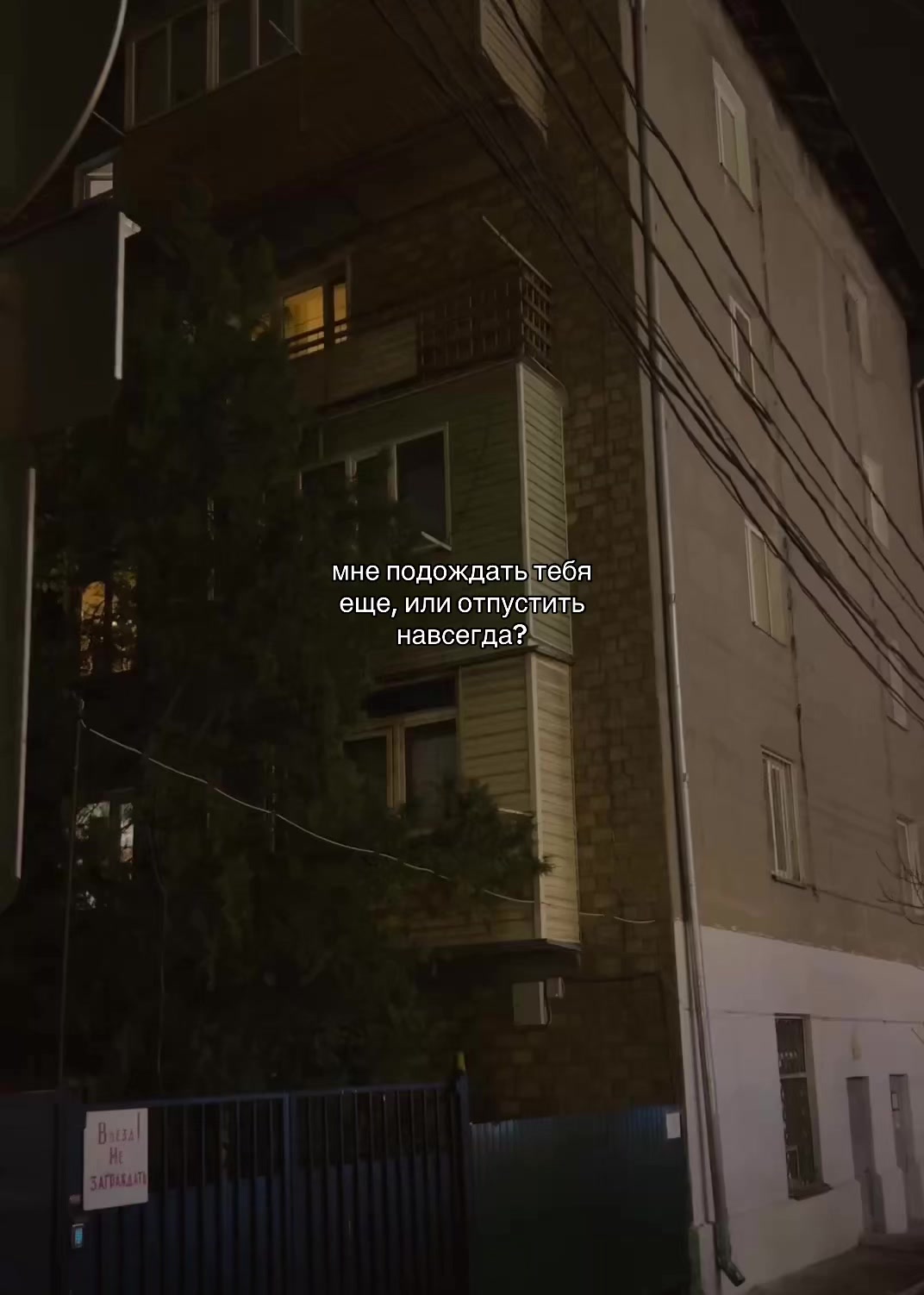 @BK