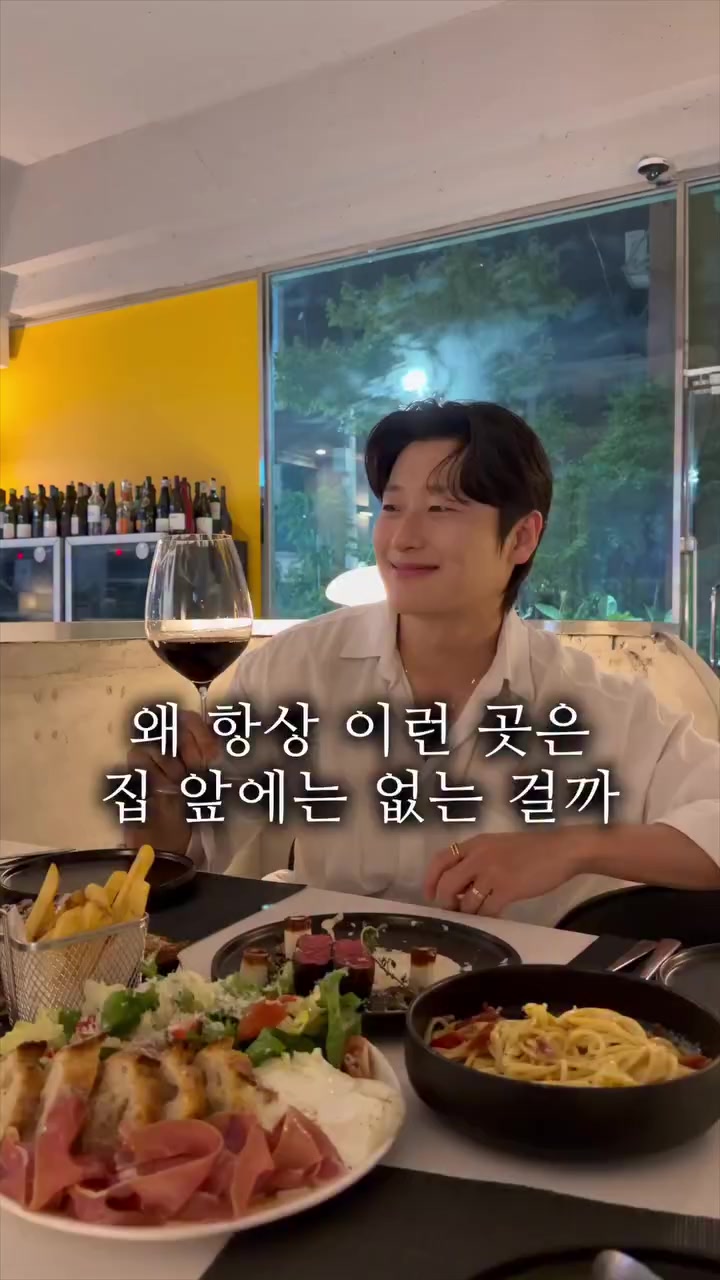 @진원 / Jin won